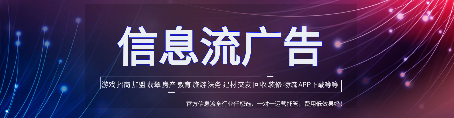 吉州谷歌sem