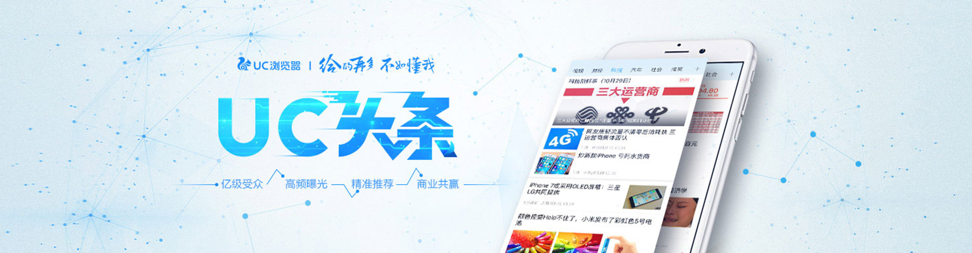 吉州百度推广托管